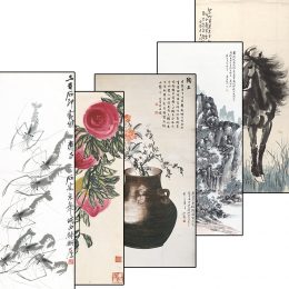 ChineseGallery ChineseGallery