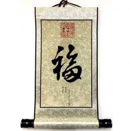 calligraphy calligraphy